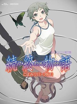 日韩av成人免费看