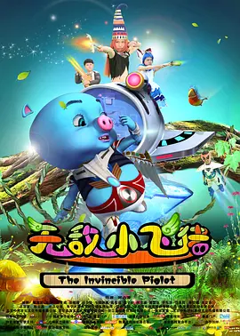 日韩av成人免费看