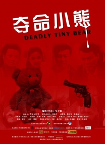 人体私拍闫盼盼1000