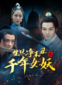 人体私拍闫盼盼1000